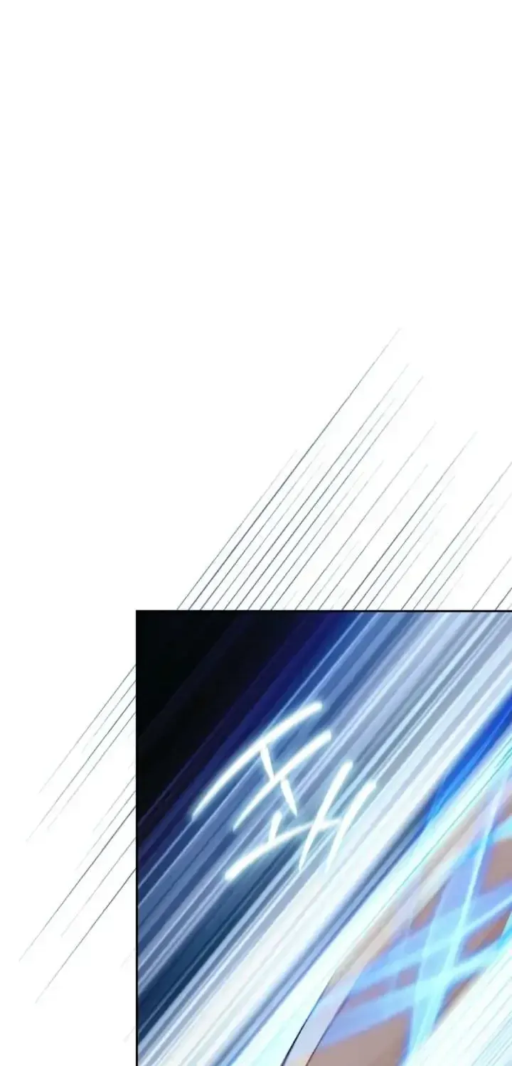 Reminiscence Adonis Chapter 310 page 97 - 