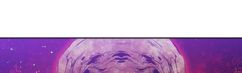 Reminiscence Adonis Chapter 36 page 1 - 