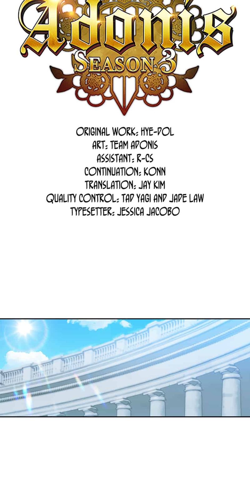 Reminiscence Adonis Chapter 70 page 7 - 