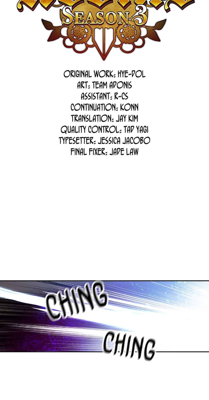 Reminiscence Adonis Chapter 74 page 6 - 