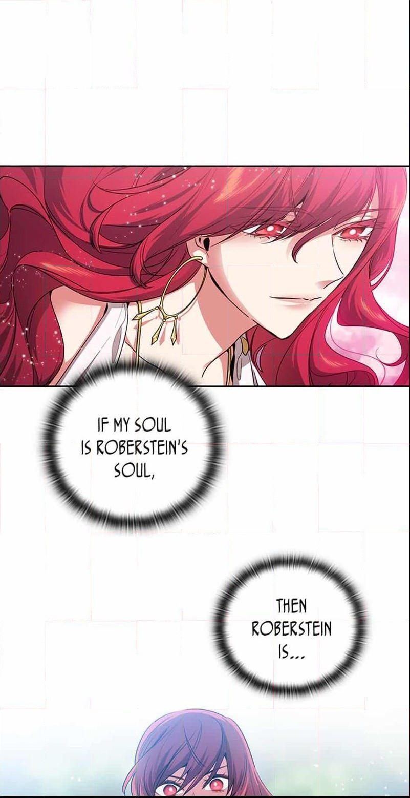 Reminiscence Adonis Chapter 78 page 3 - 