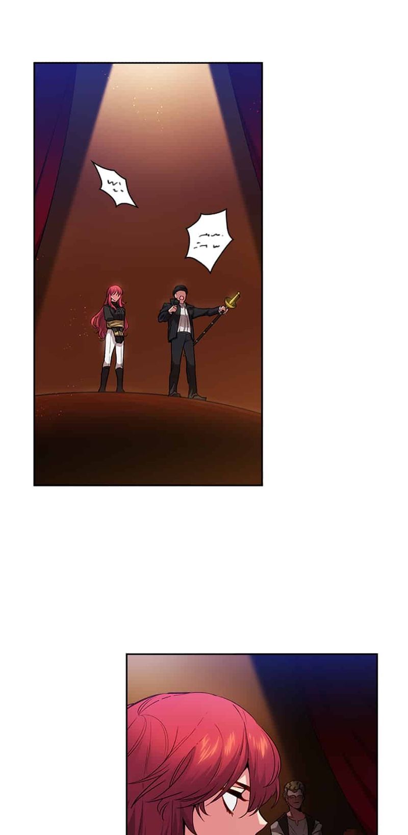 Reminiscence Adonis Chapter 83 page 5 - 