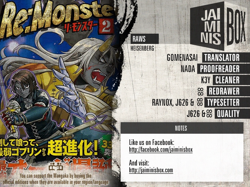 Re:Monster Chapter 0.1 page 2 - 