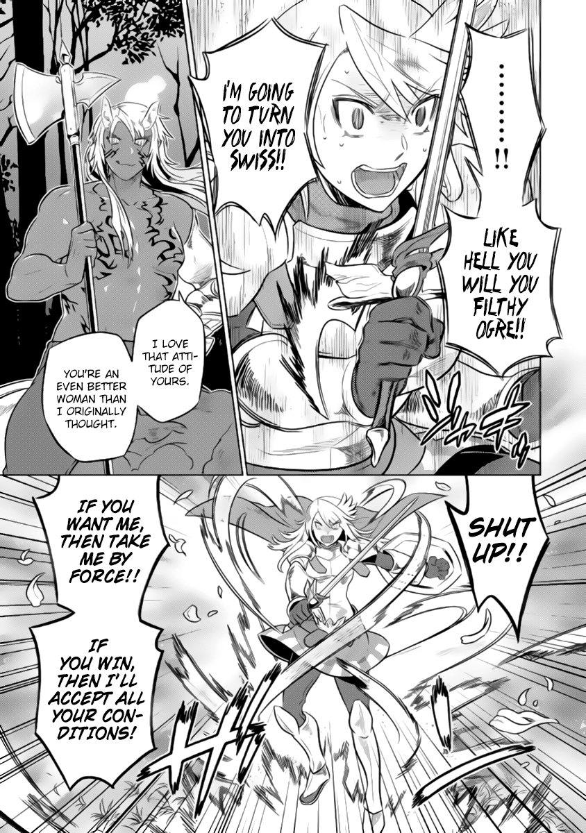 Re:Monster Chapter 0.1 page 12 - 