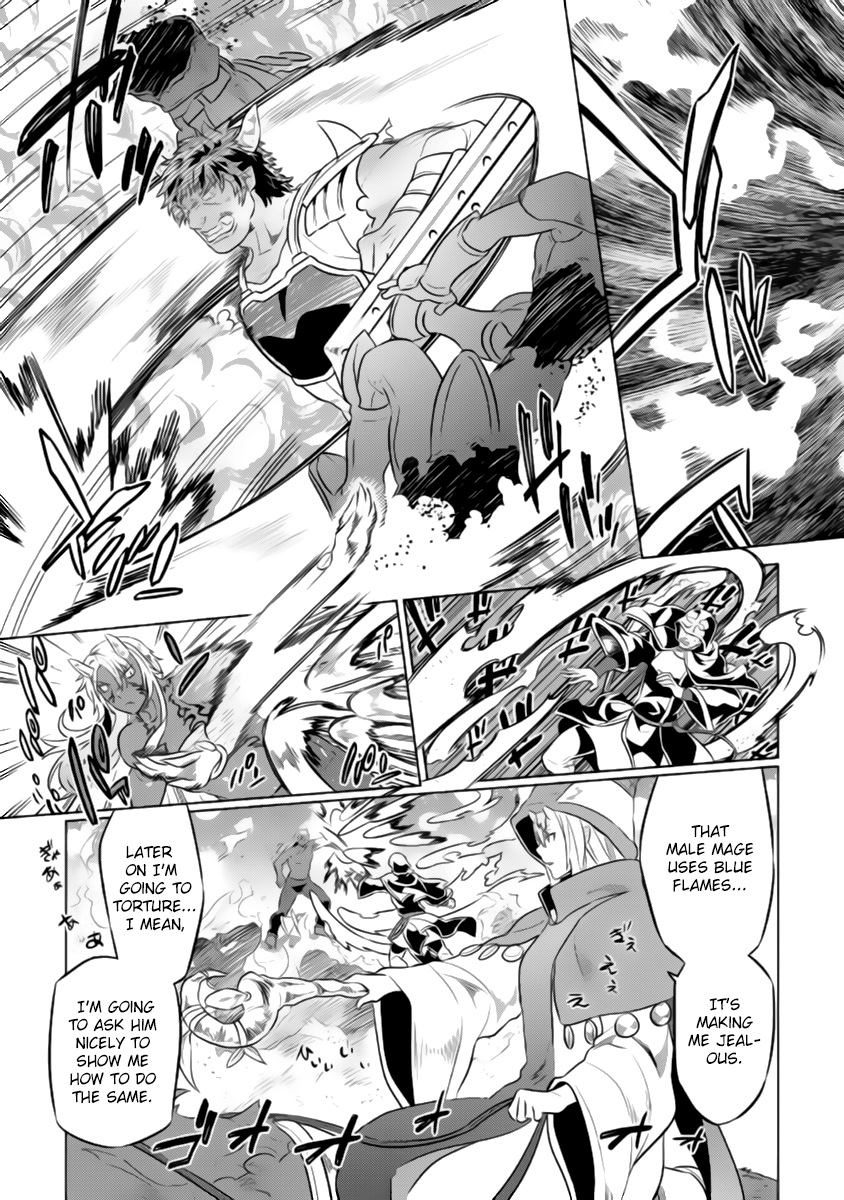 Re:Monster Chapter 0.1 page 14 - 
