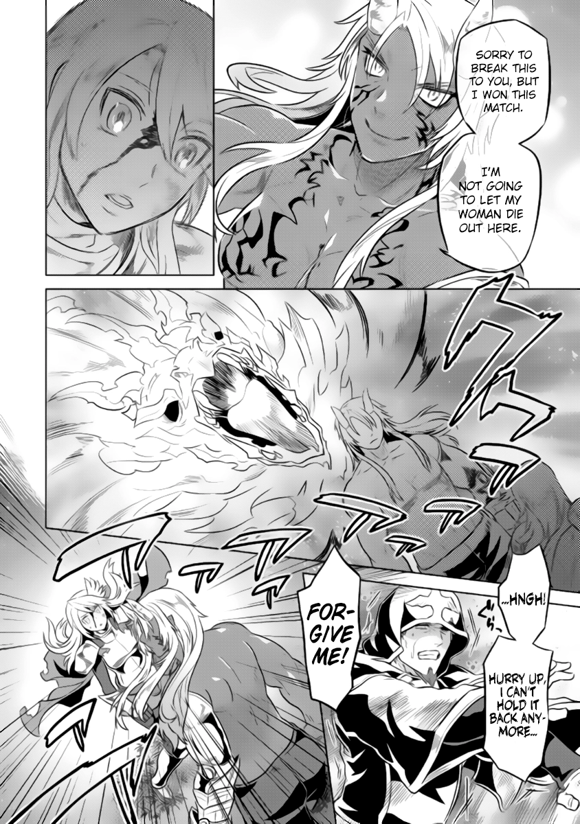 Re:Monster Chapter 0.1 page 19 - 