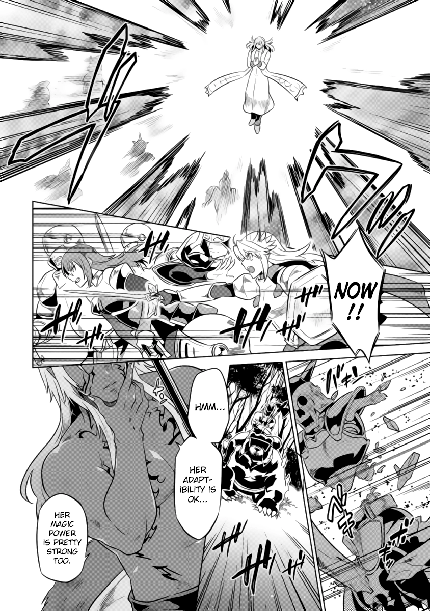 Re:Monster Chapter 0.1 page 9 - 
