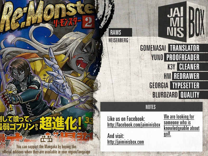 Re:Monster Chapter 0.2 page 2 - 