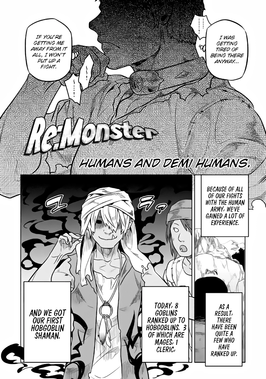 Re:Monster Chapter 0.2 page 3 - 