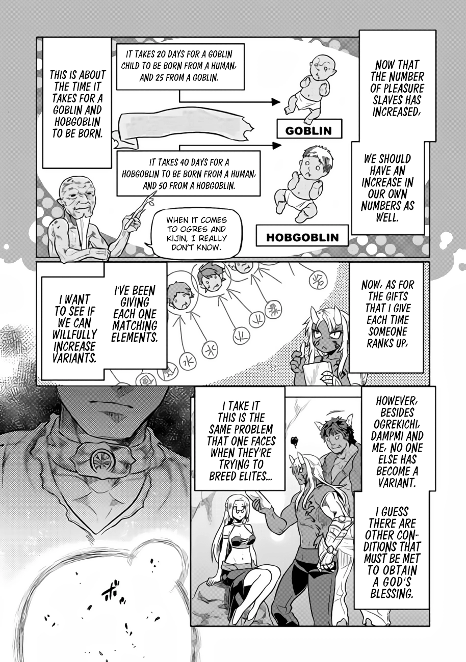 Re:Monster Chapter 0.2 page 5 - 