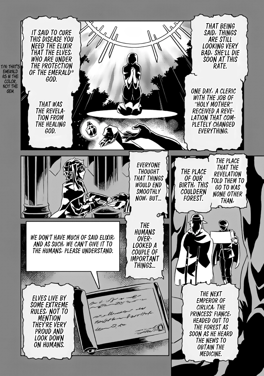 Re:Monster Chapter 0.2 page 7 - 