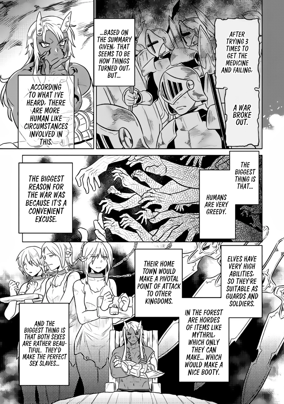 Re:Monster Chapter 0.2 page 8 - 
