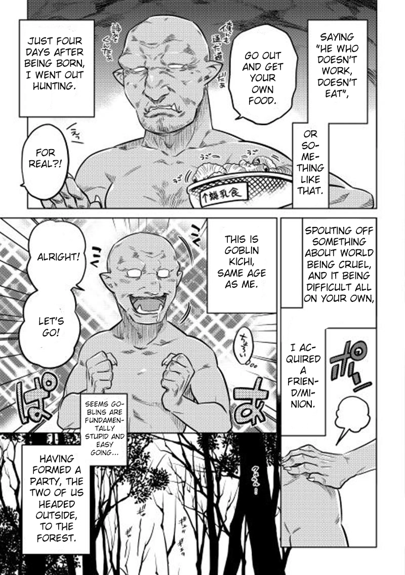 Re:Monster Chapter 1 page 15 - 