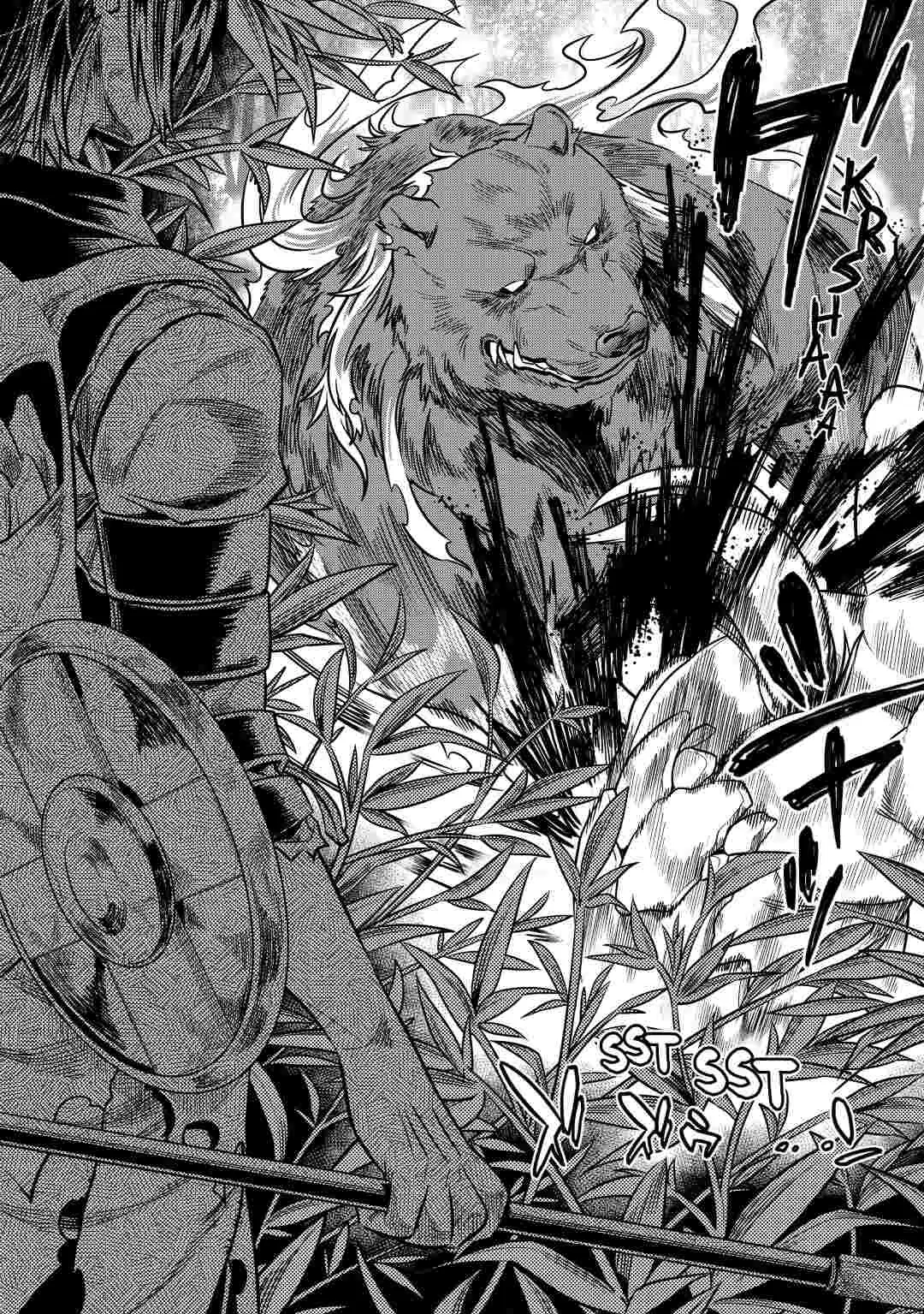 Re:Monster Chapter 10 page 10 - 