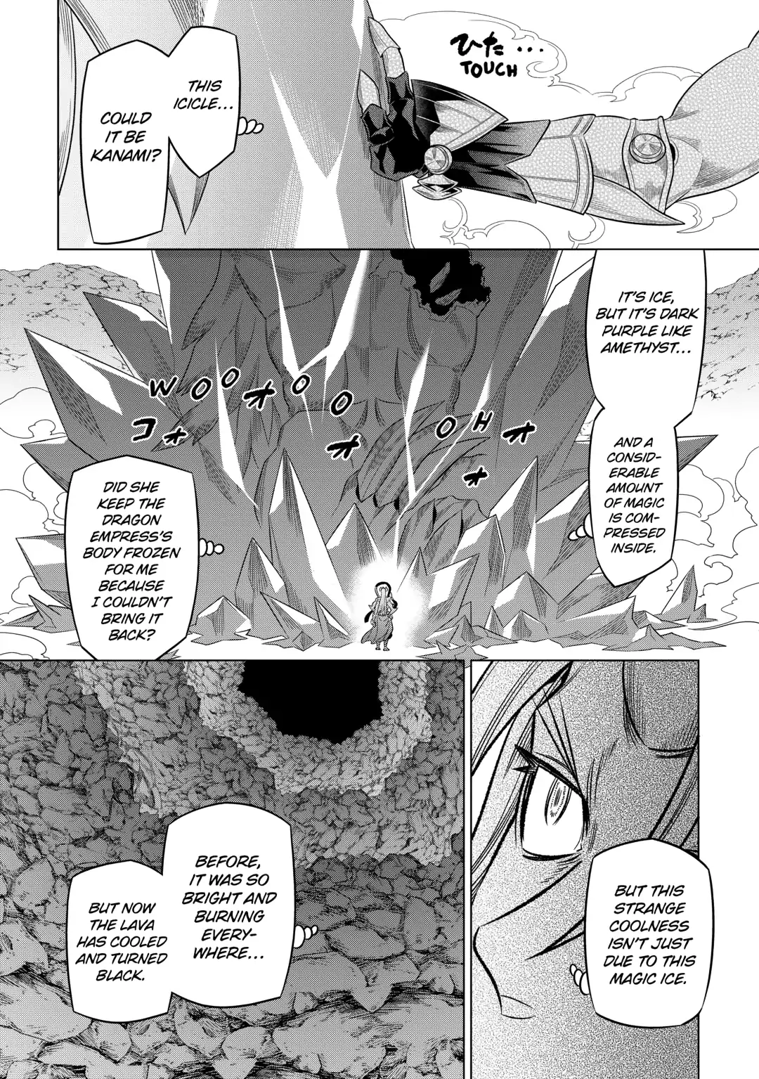 Re:Monster Chapter 100 page 2 - 