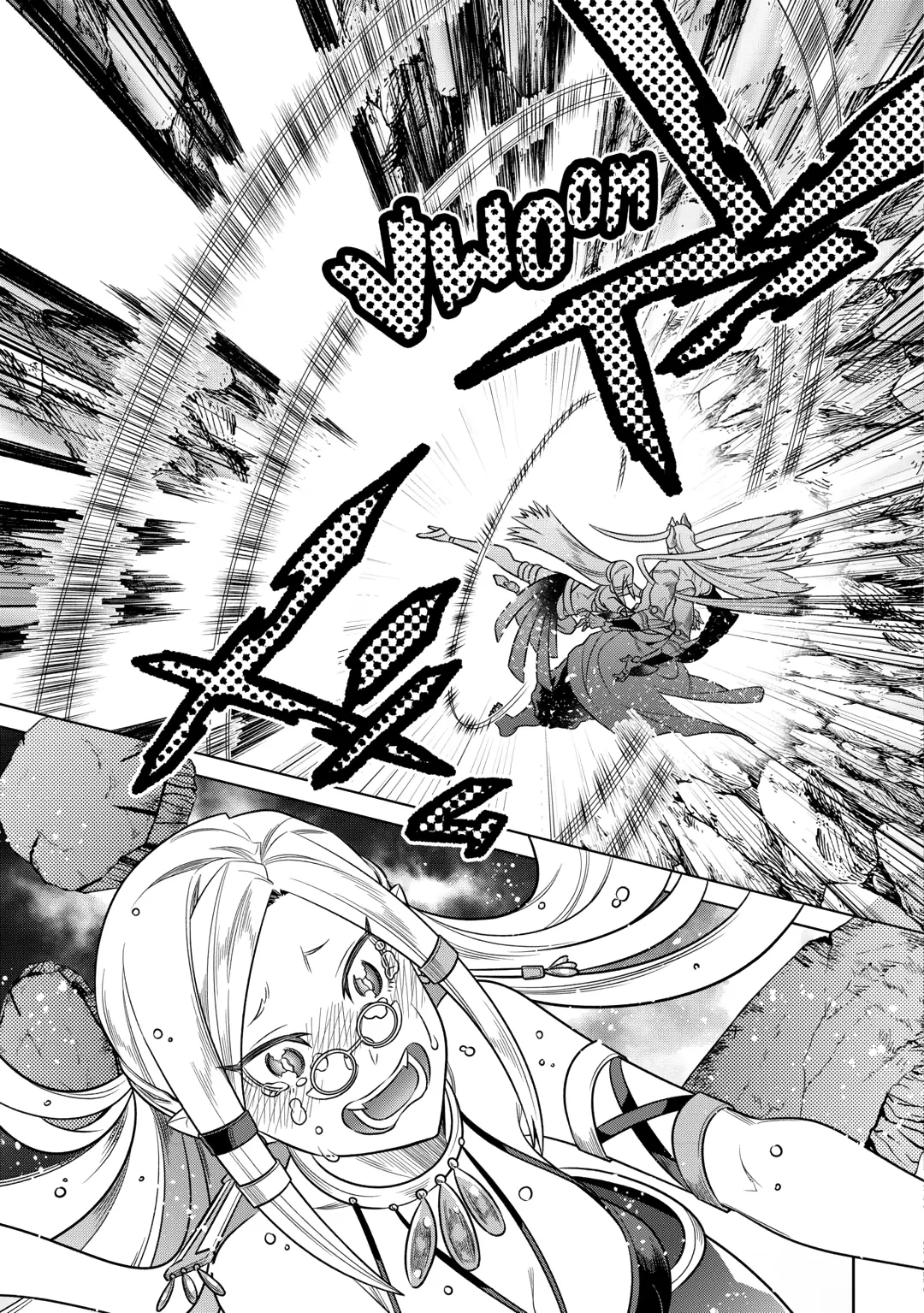 Re:Monster Chapter 100 page 11 - 
