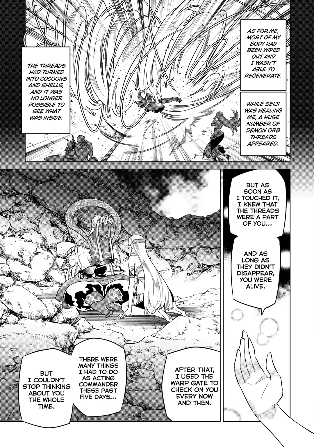 Re:Monster Chapter 100 page 17 - 