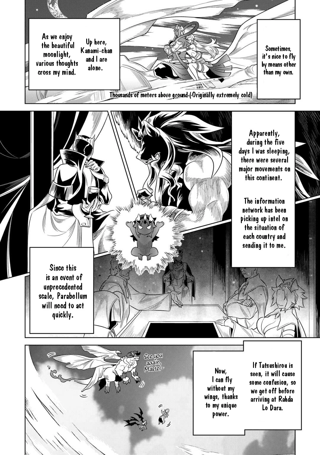 Re:Monster Chapter 101 page 15 - 