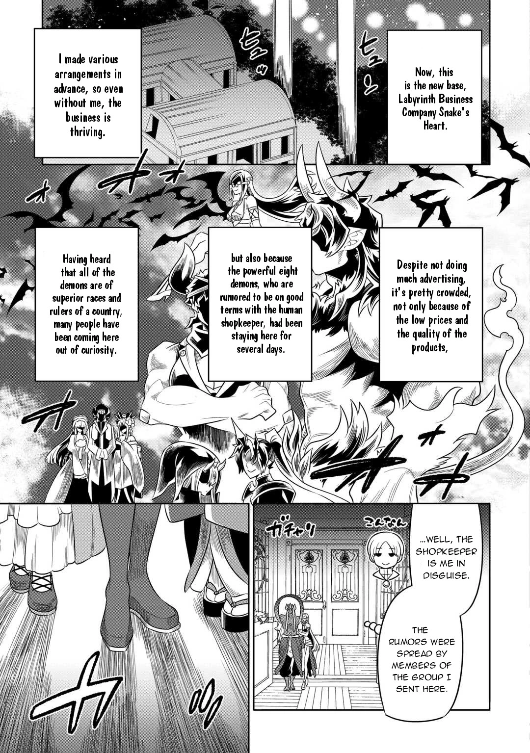 Re:Monster Chapter 101 page 18 - 