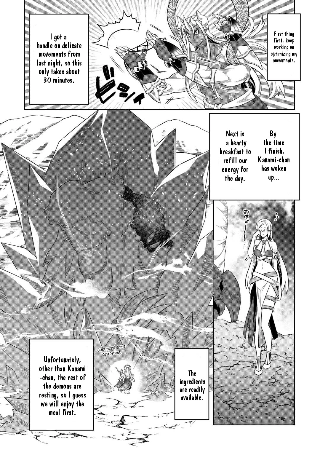 Re:Monster Chapter 101 page 3 - 