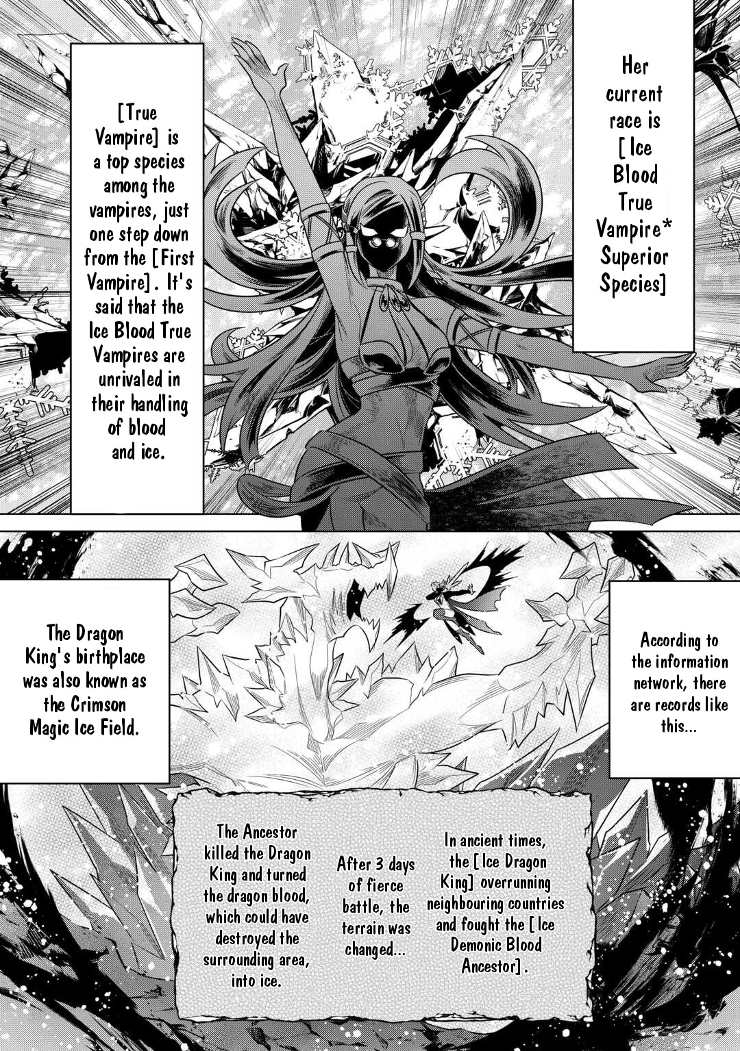 Re:Monster Chapter 101 page 5 - 
