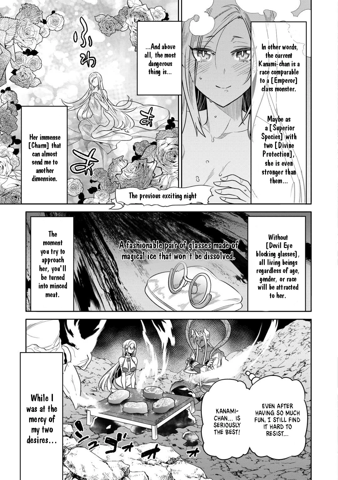 Re:Monster Chapter 101 page 6 - 