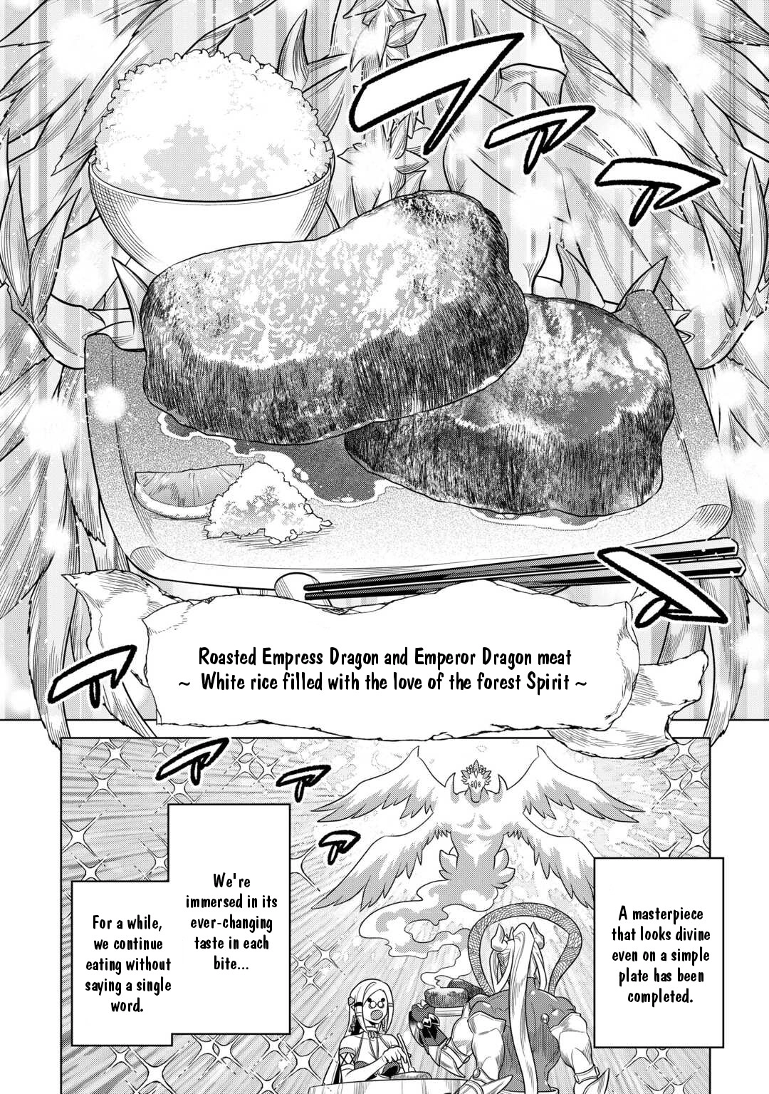 Re:Monster Chapter 101 page 7 - 