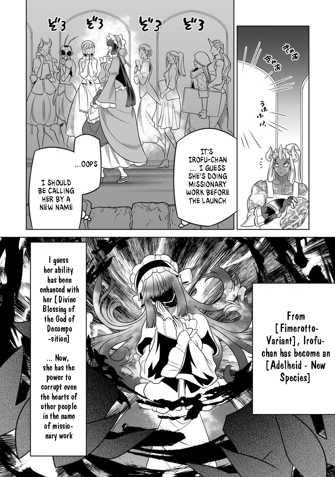 Re:Monster Chapter 102 page 2 - 