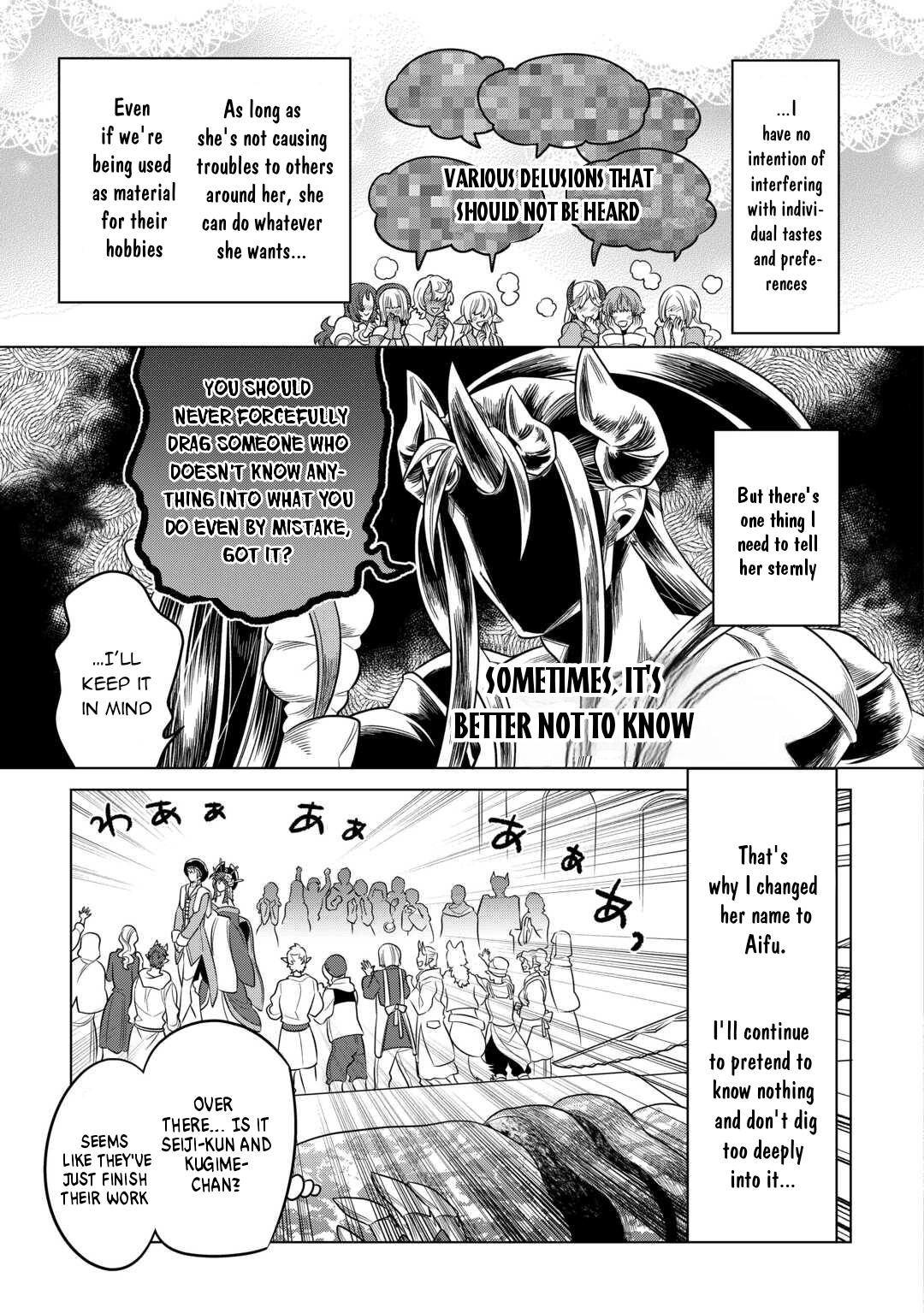 Re:Monster Chapter 102 page 3 - 