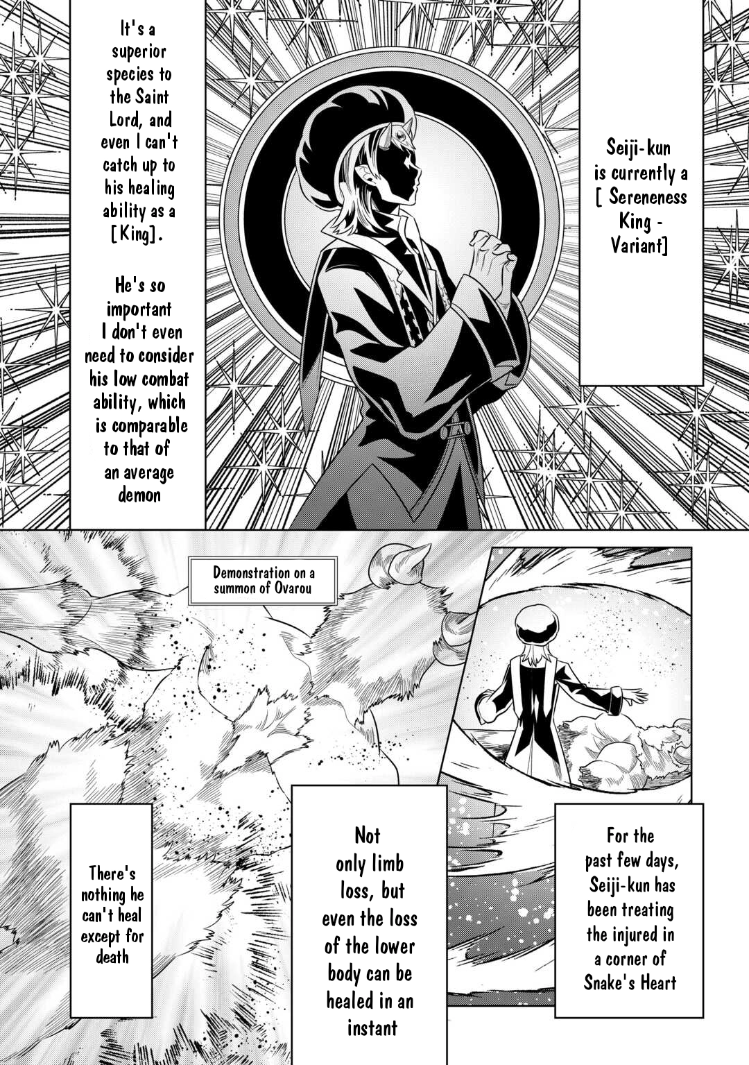 Re:Monster Chapter 102 page 4 - 