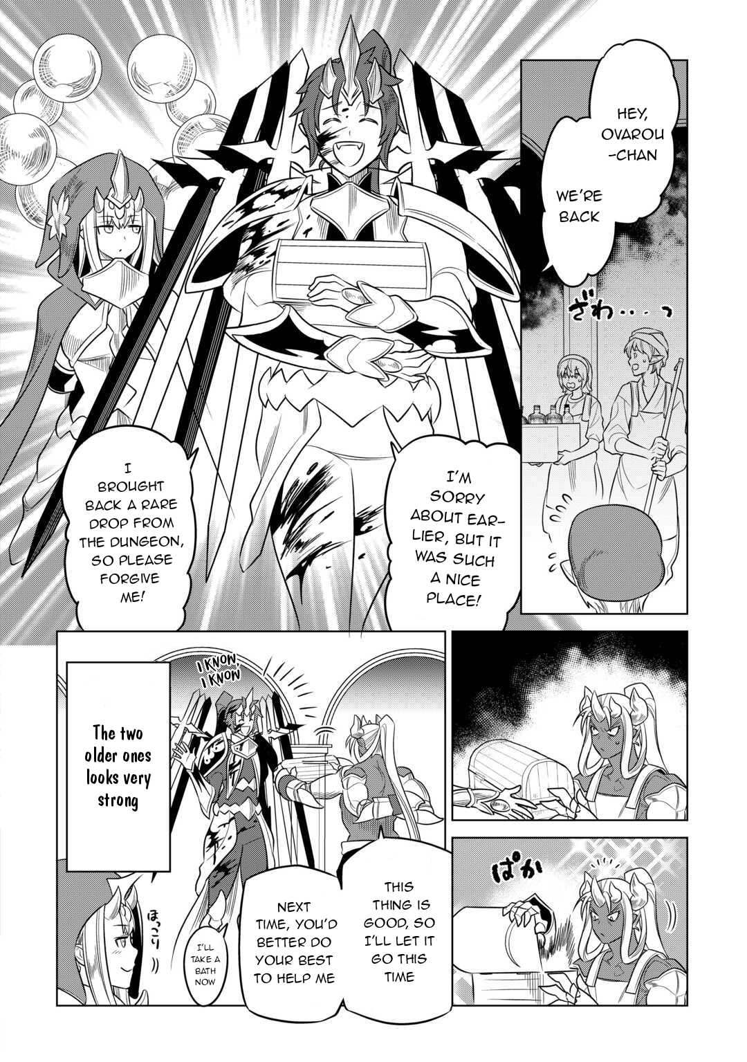 Re:Monster Chapter 102 page 6 - 