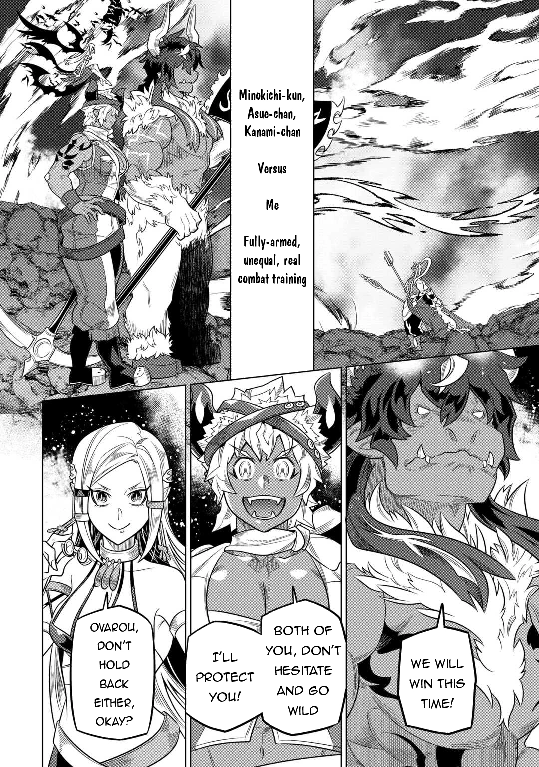 Re:Monster Chapter 103 page 13 - 