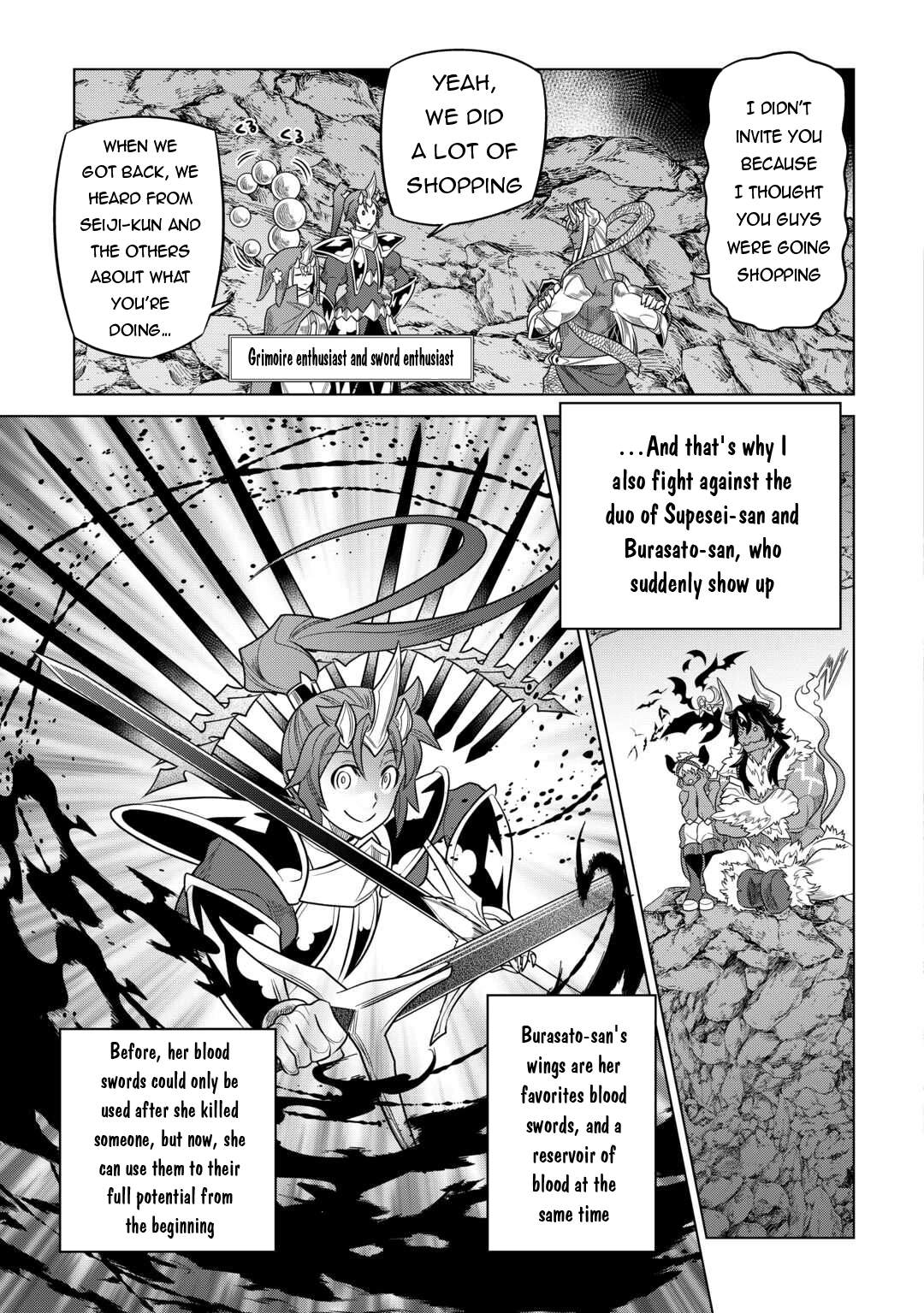 Re:Monster Chapter 103 page 18 - 