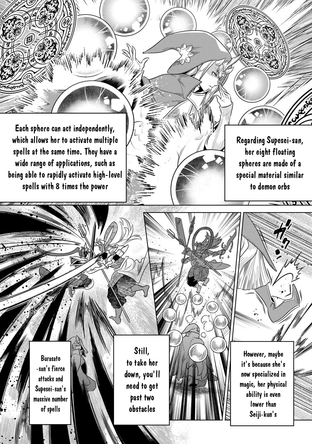 Re:Monster Chapter 103 page 19 - 