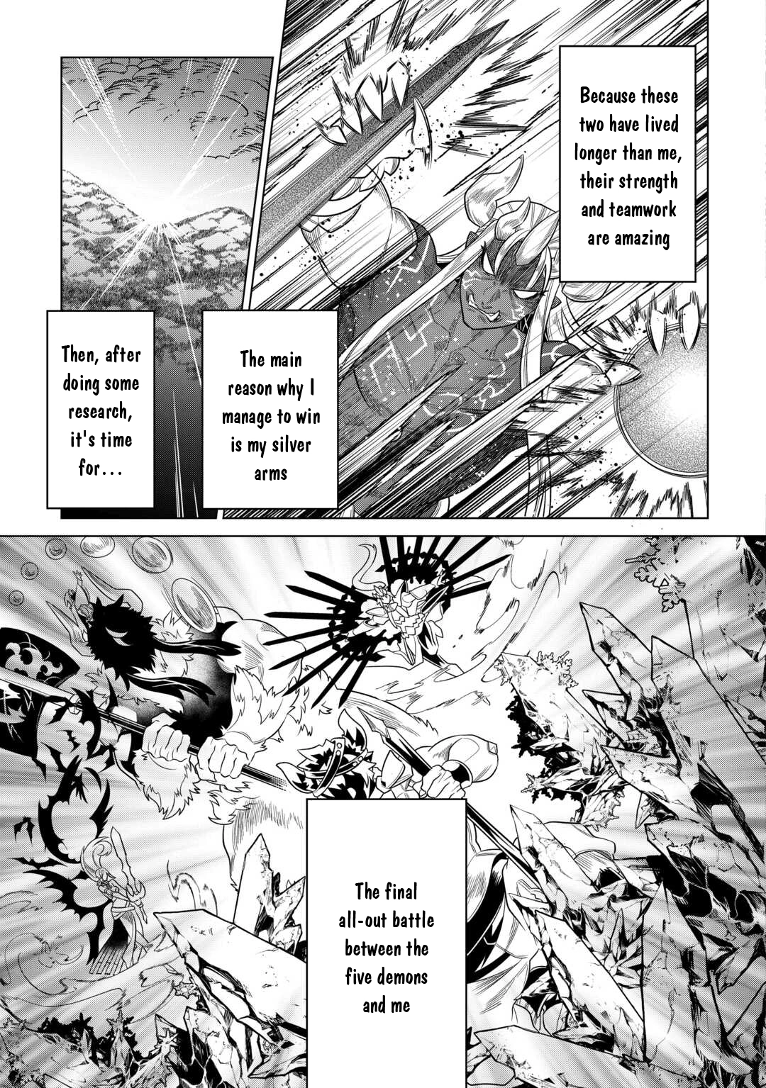 Re:Monster Chapter 103 page 20 - 