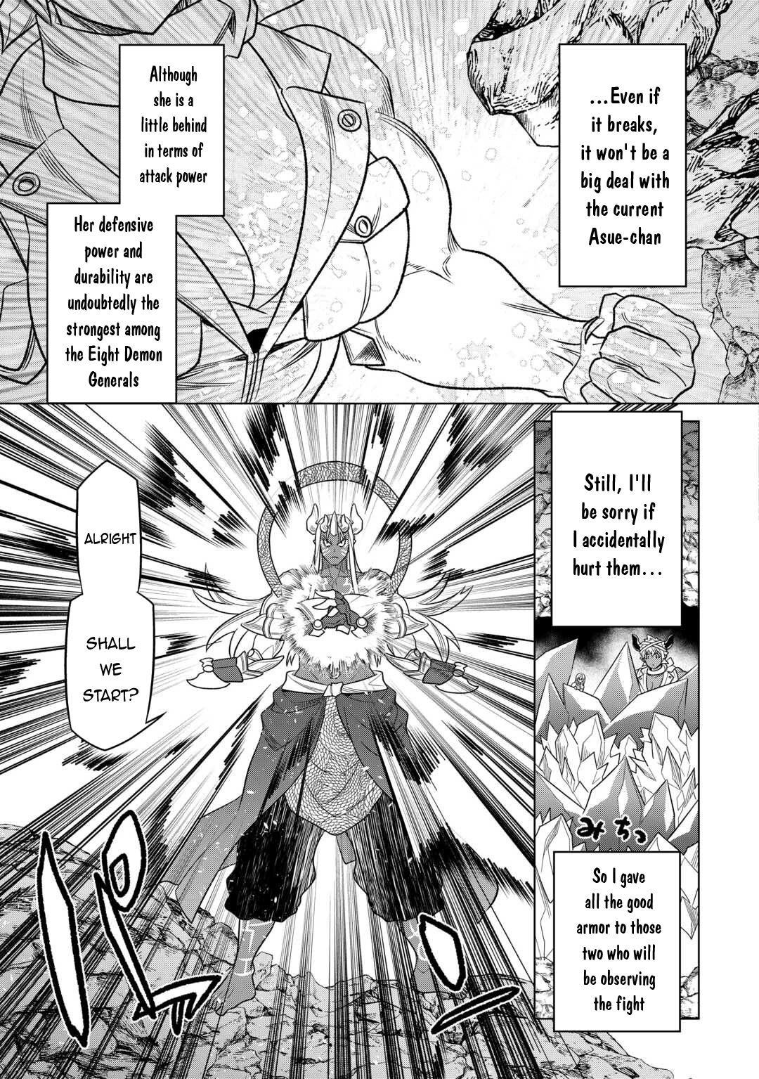 Re:Monster Chapter 103 page 4 - 