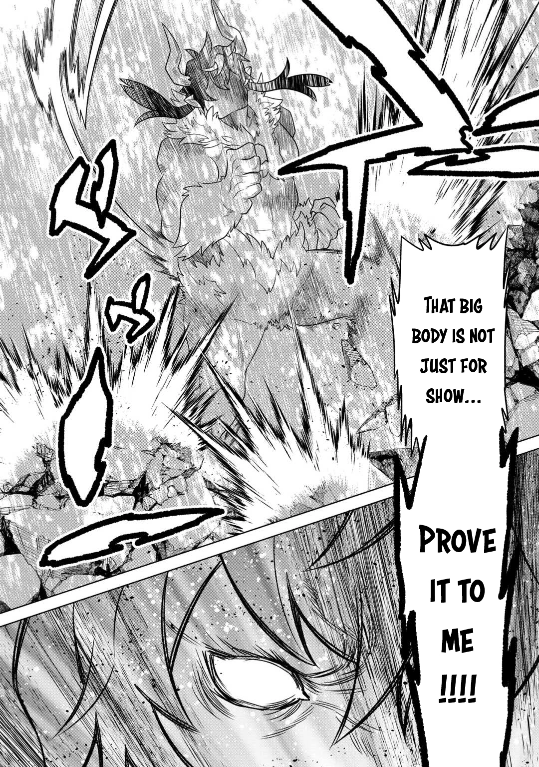 Re:Monster Chapter 103 page 5 - 