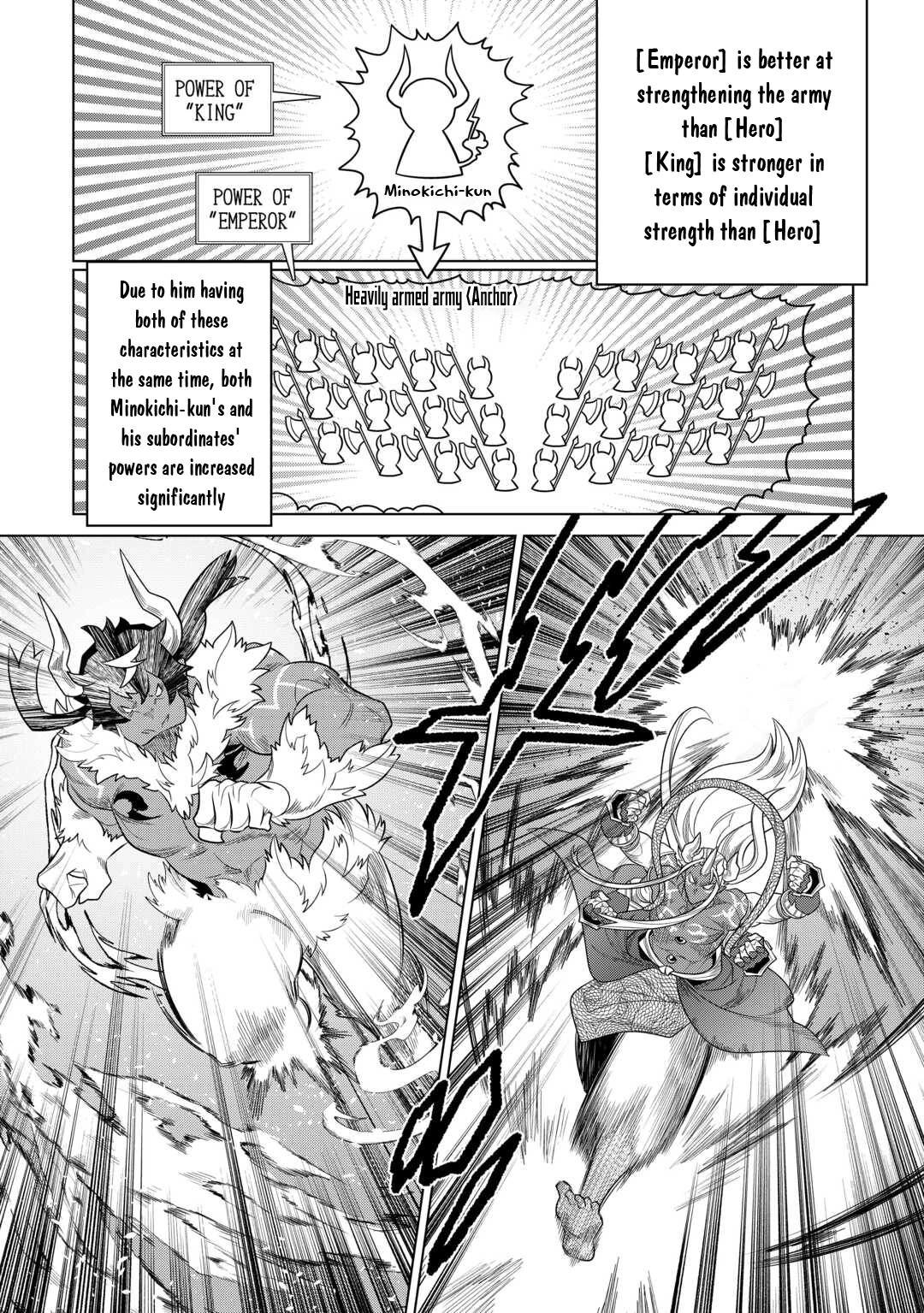 Re:Monster Chapter 103 page 7 - 