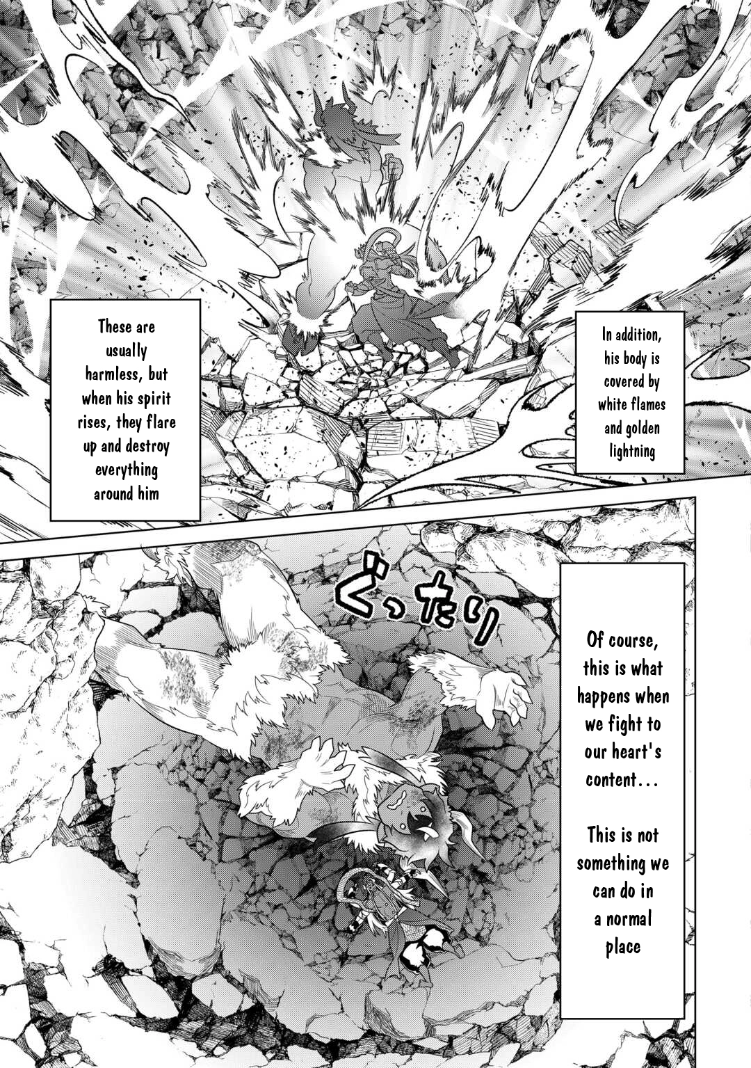 Re:Monster Chapter 103 page 10 - 