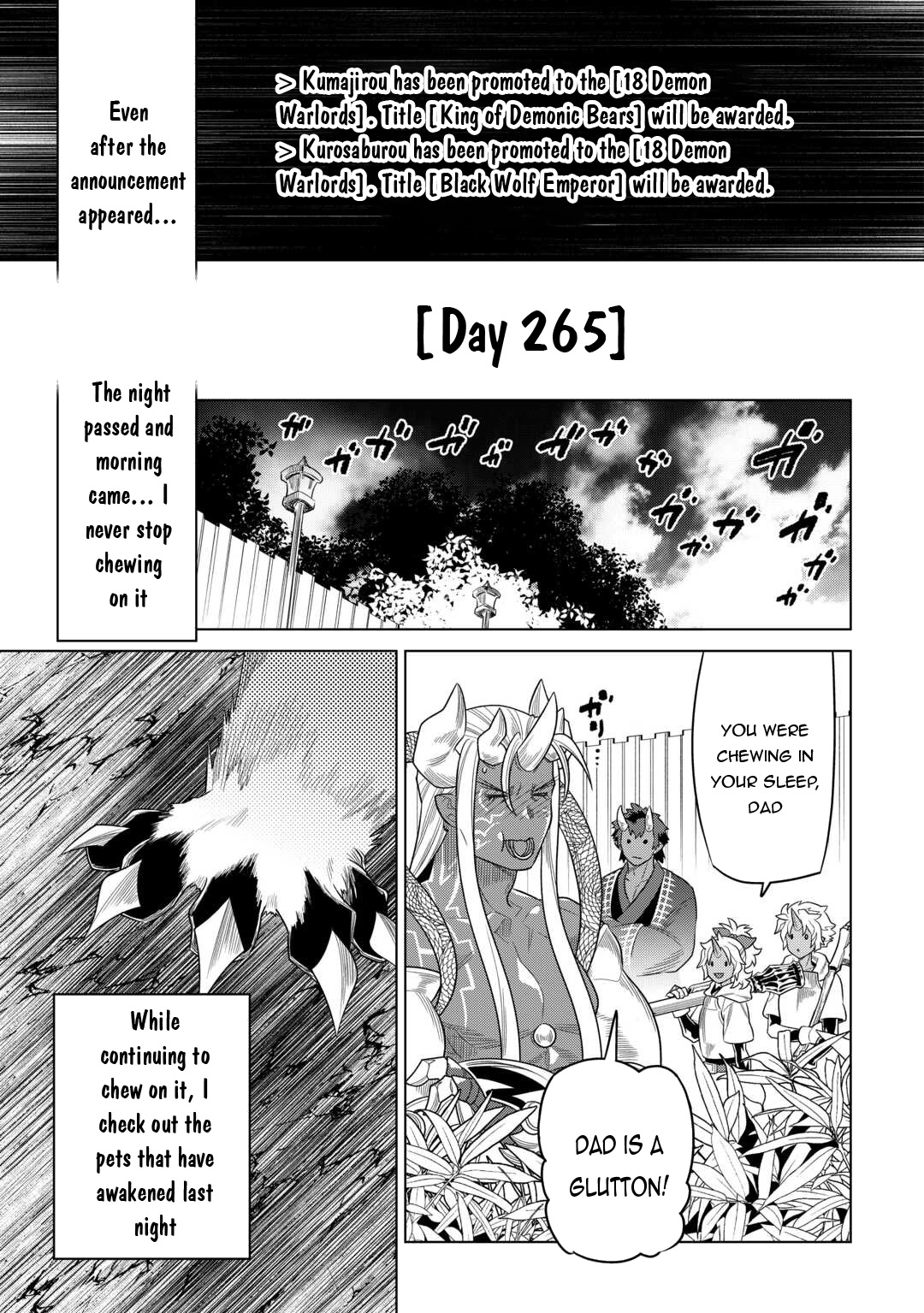 Re:Monster Chapter 104 page 14 - 