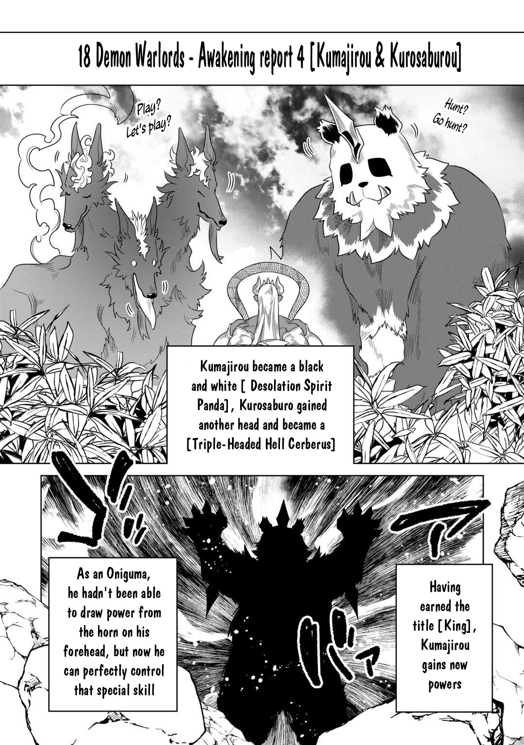 Re:Monster Chapter 104 page 15 - 