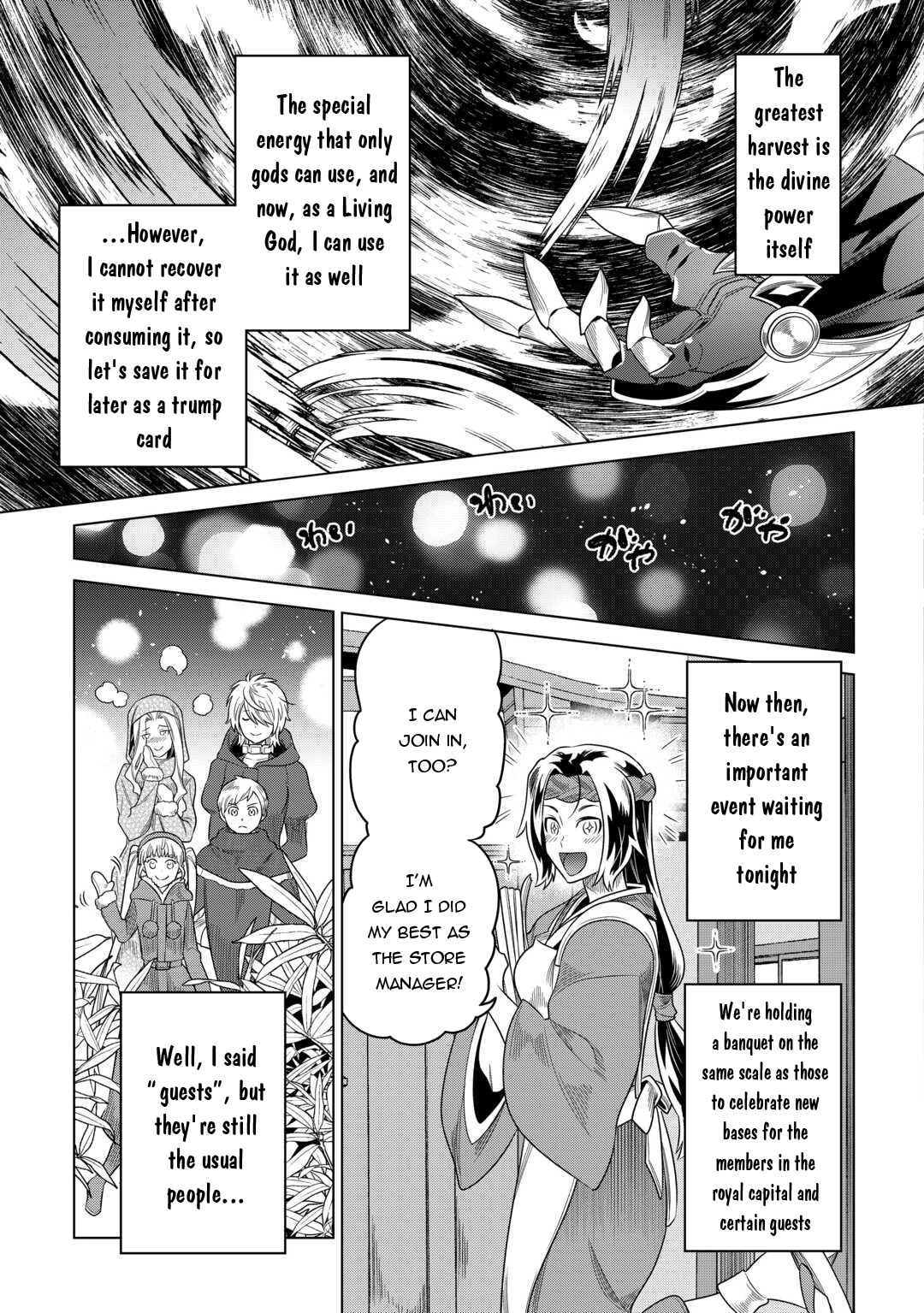 Re:Monster Chapter 104 page 18 - 