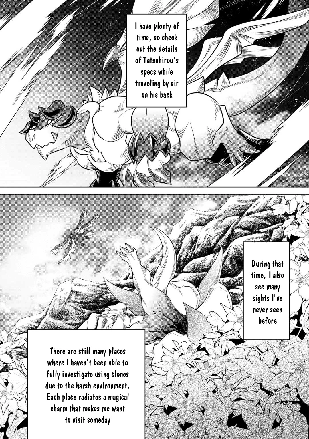 Re:Monster Chapter 104 page 3 - 