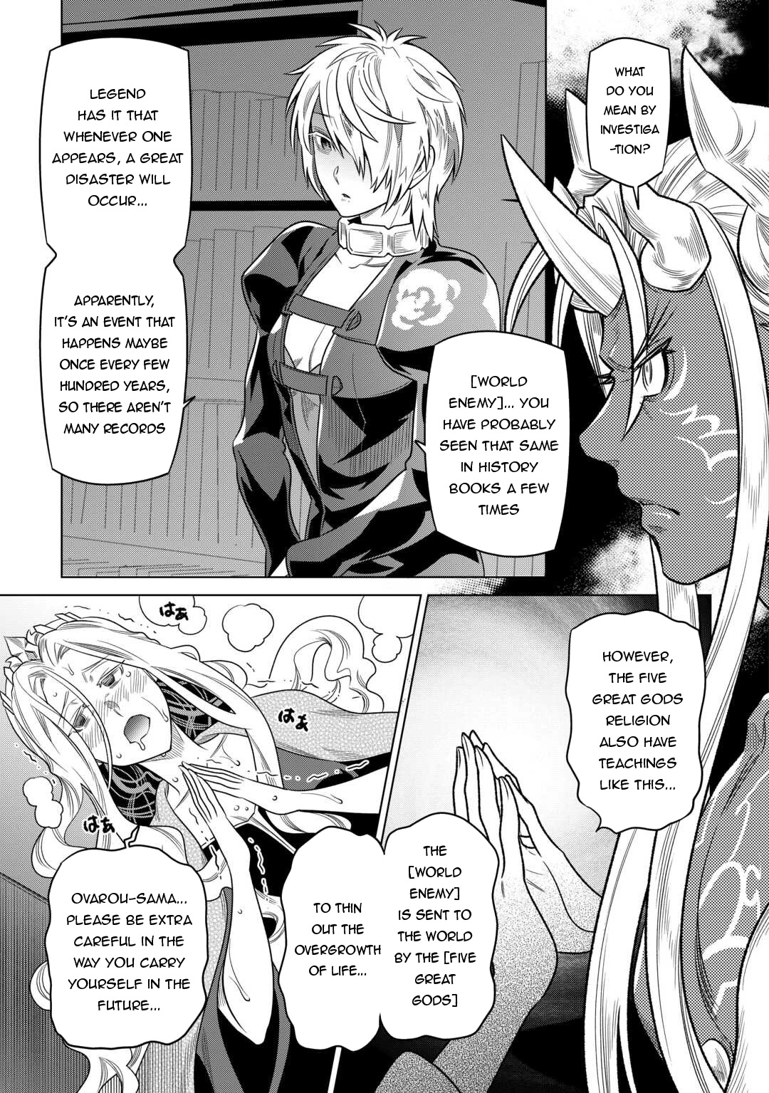Re:Monster Chapter 104 page 22 - 