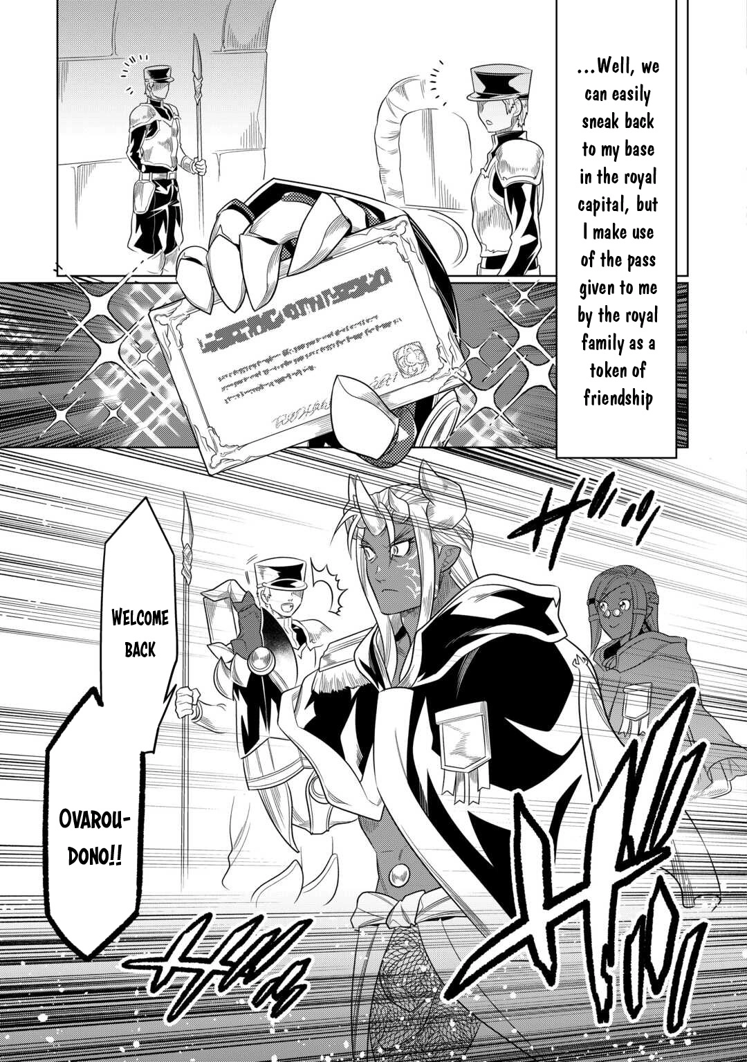 Re:Monster Chapter 104 page 4 - 