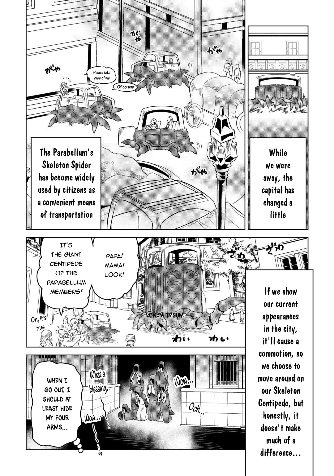 Re:Monster Chapter 104 page 5 - 