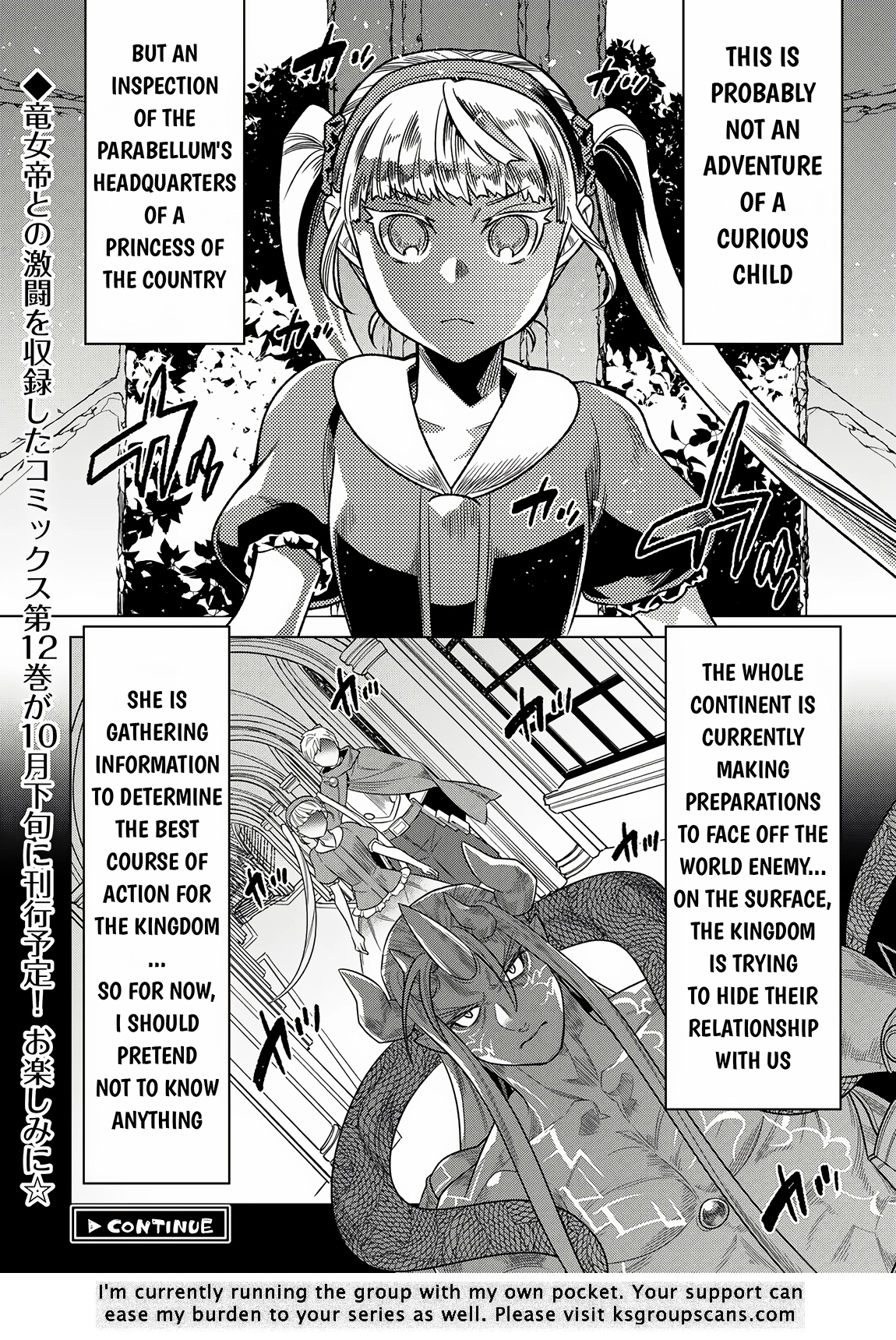 Re:Monster Chapter 105 page 19 - 