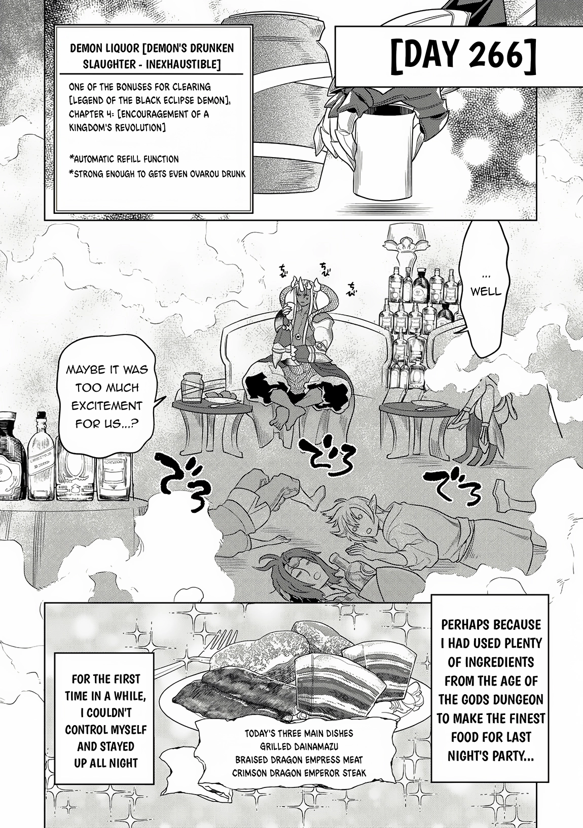 Re:Monster Chapter 105 page 3 - 