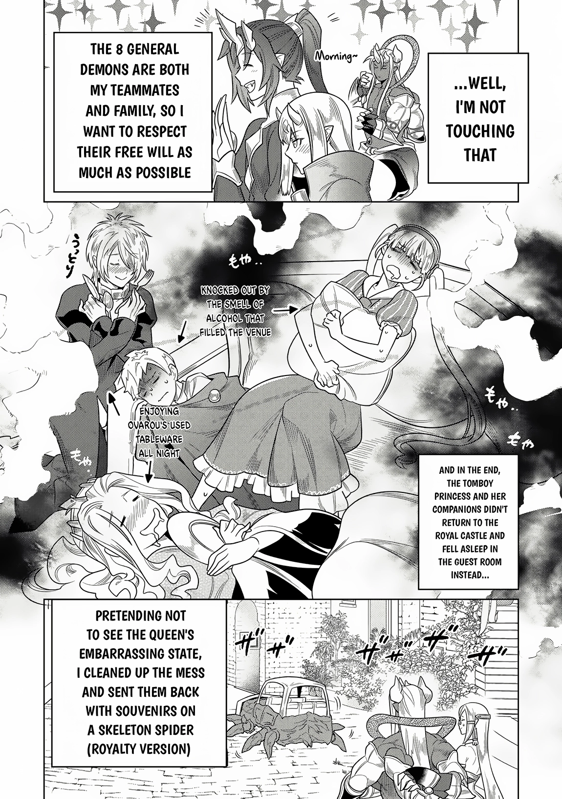 Re:Monster Chapter 105 page 5 - 
