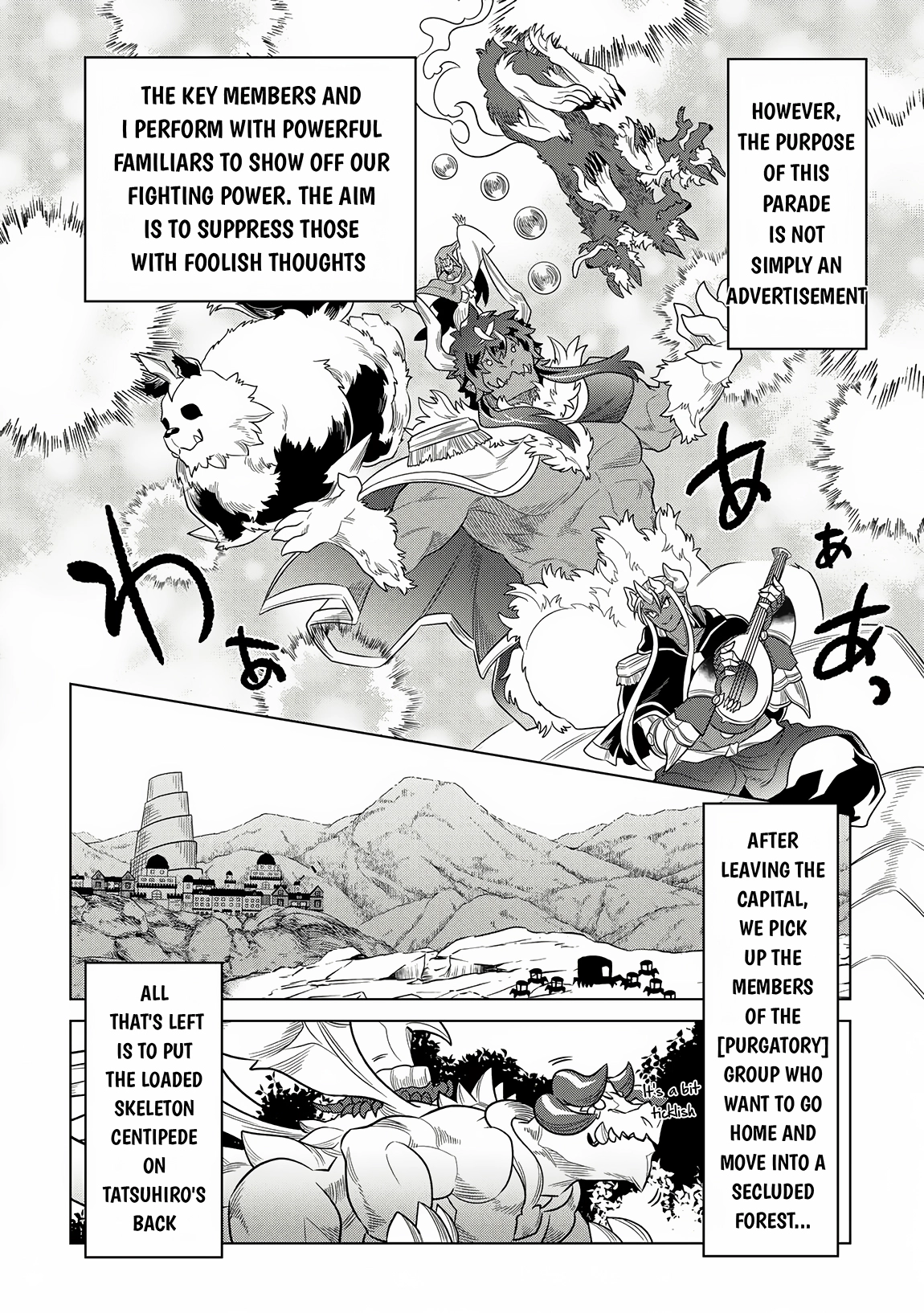 Re:Monster Chapter 105 page 9 - 